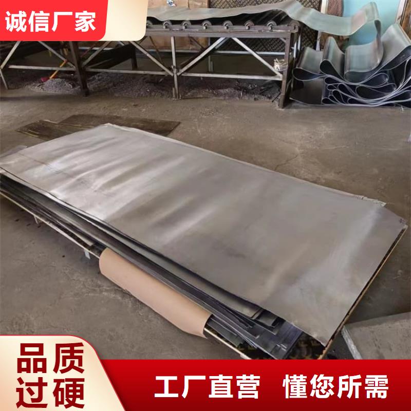 放射科铅皮服务完善