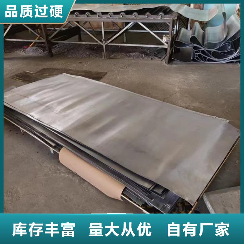 规格齐全的铅板1毫米生产厂家