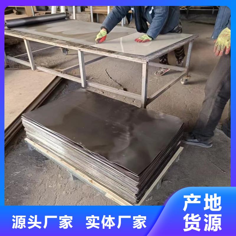 伽马刀防护铅板厂家发货迅速