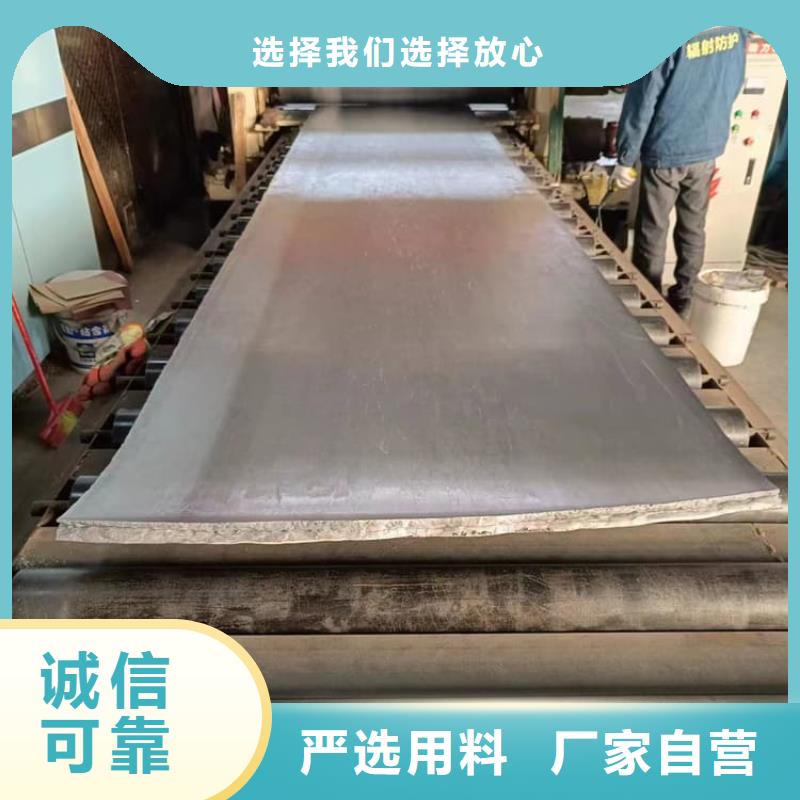 纯铅板产品质量过关