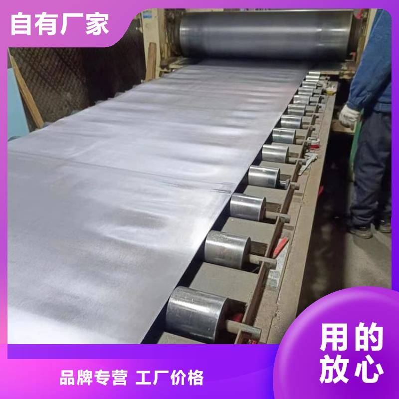 辐射防护铅板直销厂家