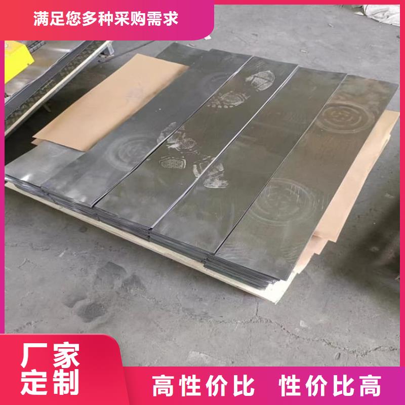 铅板1毫米期待您的垂询