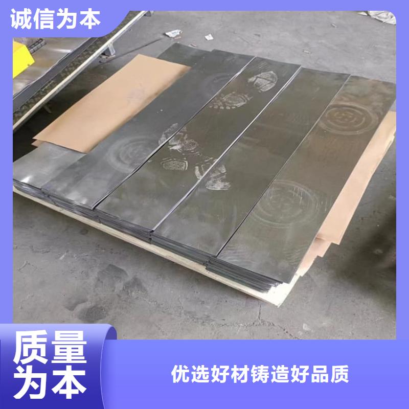口碑好的铅板1毫米公司