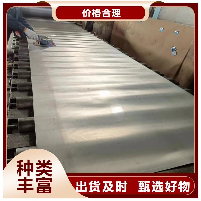 好消息：防辐射铅皮施工厂家优惠促销