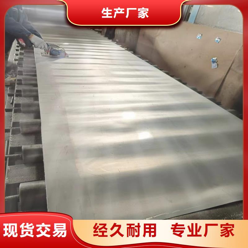 品质保证的铅板6mmpb厂家