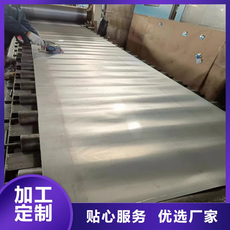口腔防护铅板大量供应