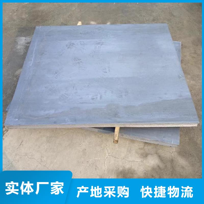 辐射铅皮2mm多年行业经验