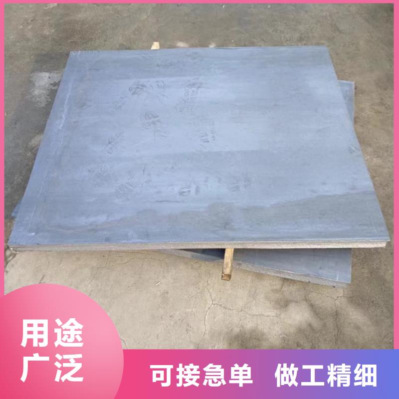牙科医用铅板期待您的咨询