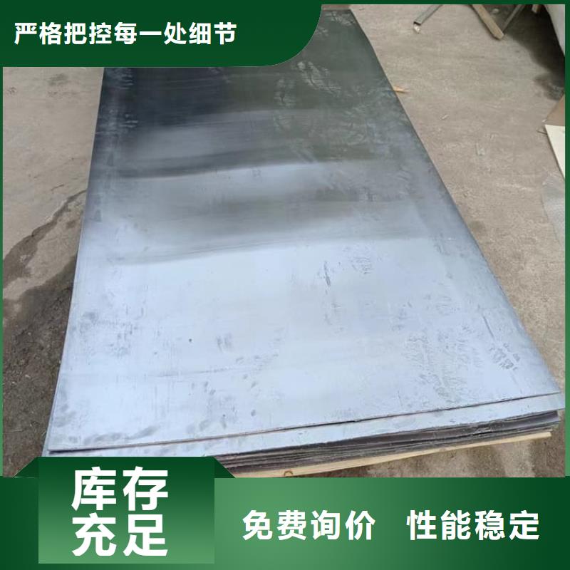 防辐射铅皮公司有现货