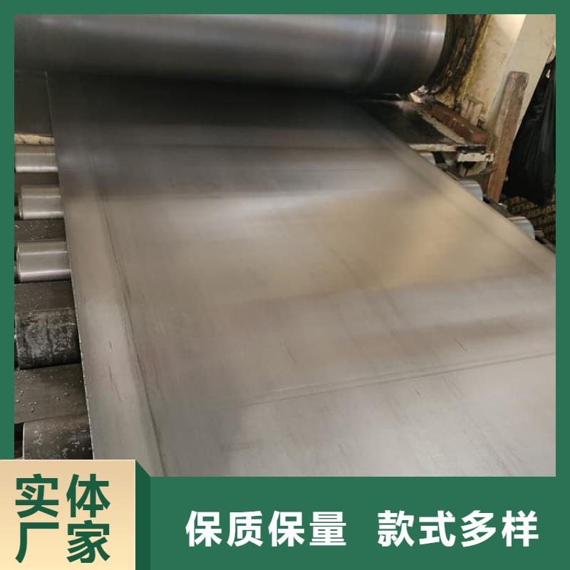 医用铅板厂家实力可靠