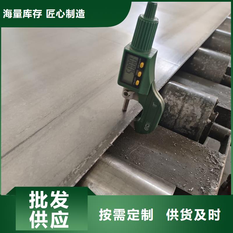 2025价格合理的##拍片室铅板厂家##免费咨询
