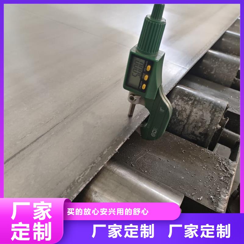铅板6mmpb供应商