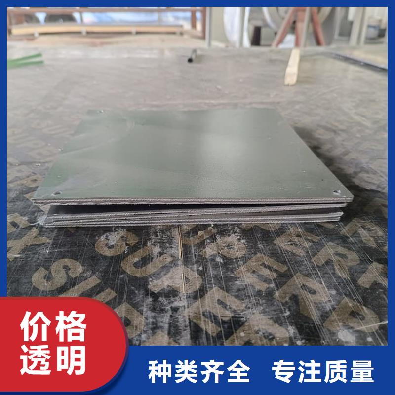 铅板4毫米企业-经营丰富