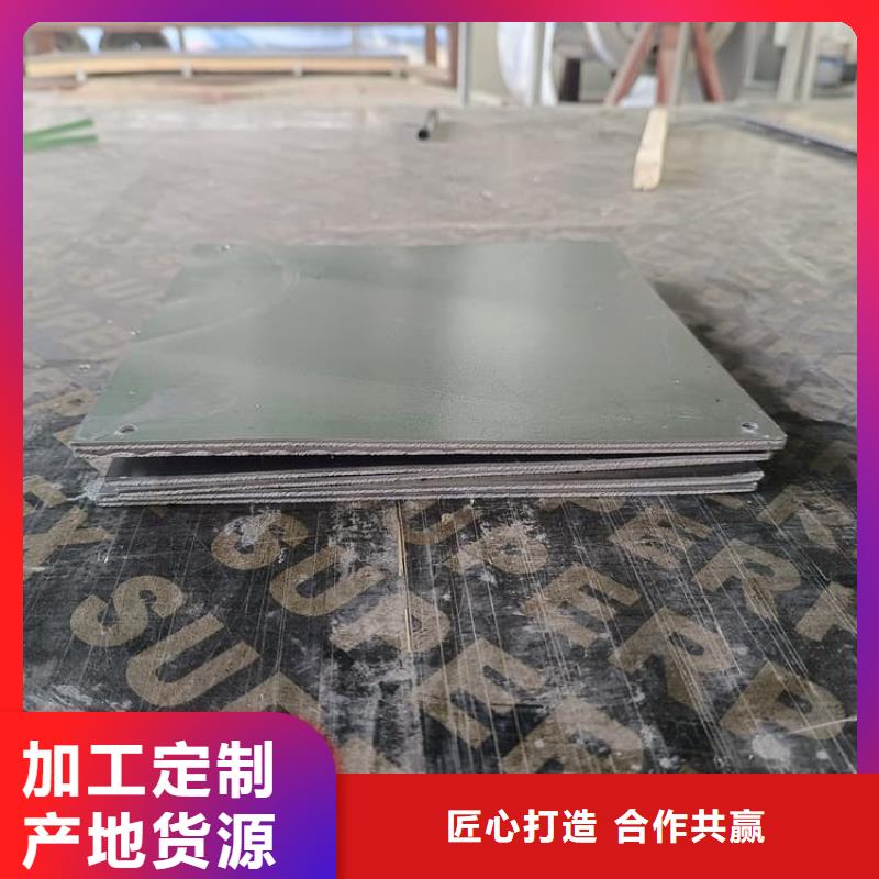 铅板工程收费标准