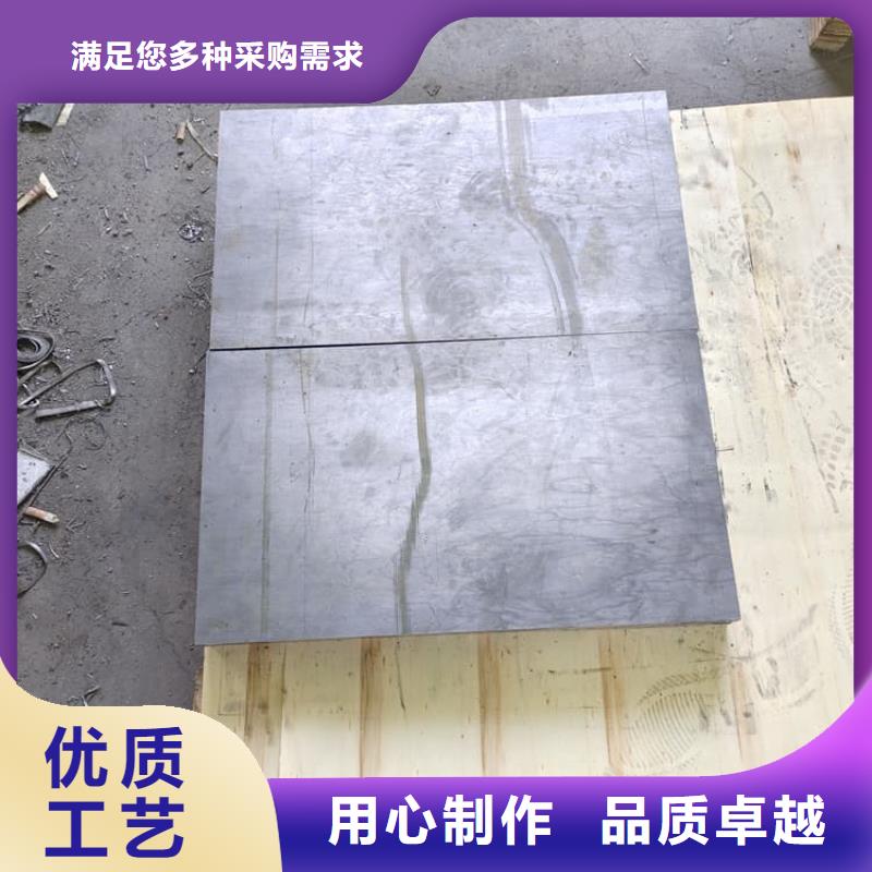 纯铅板厂家-长期合作