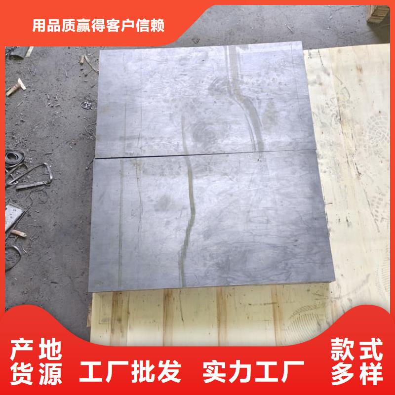 防辐射铅皮施工销售