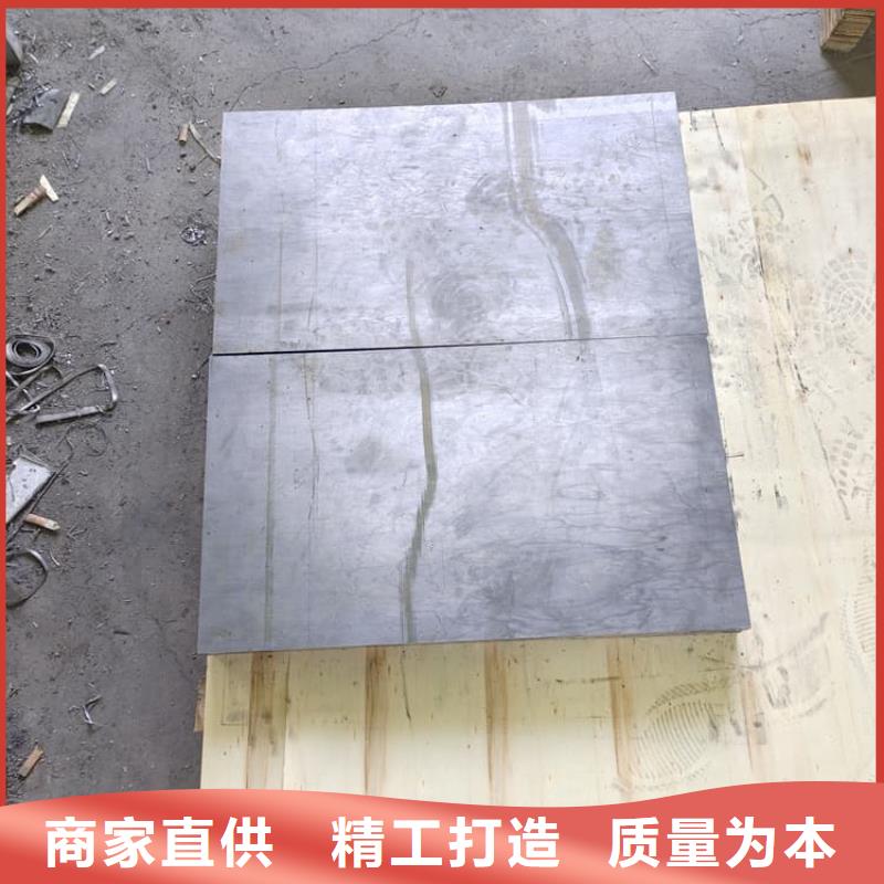 钼靶室防护铅板优选企业