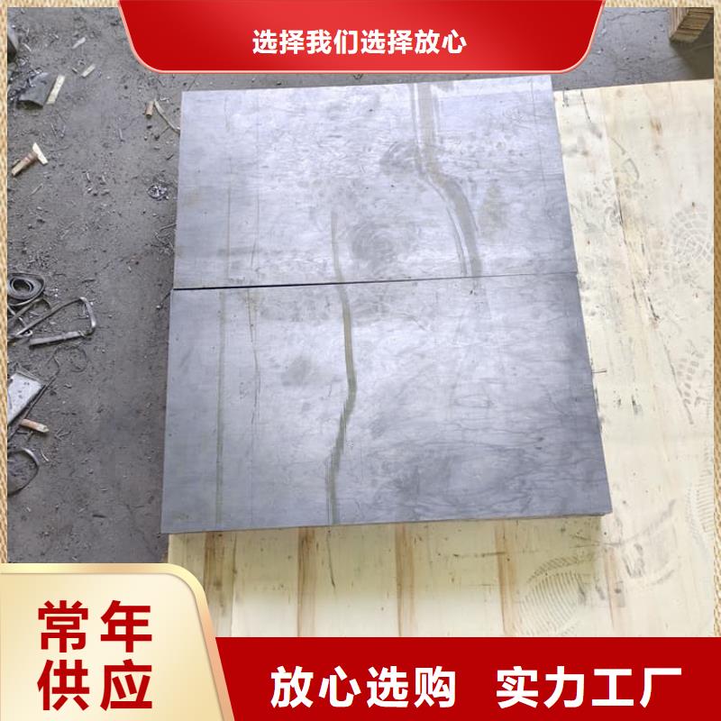 铅板6mmpb新品上市