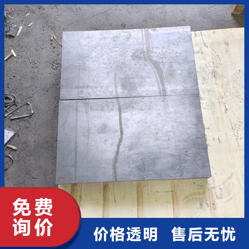 纯铅板保质保量
