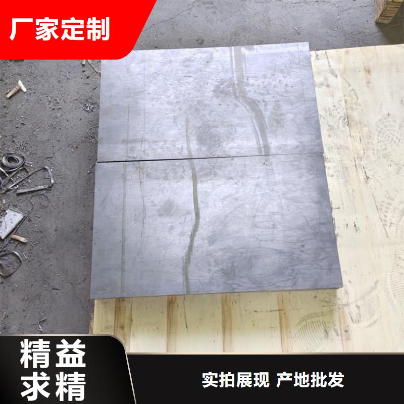 可靠的卷铅板生产厂家