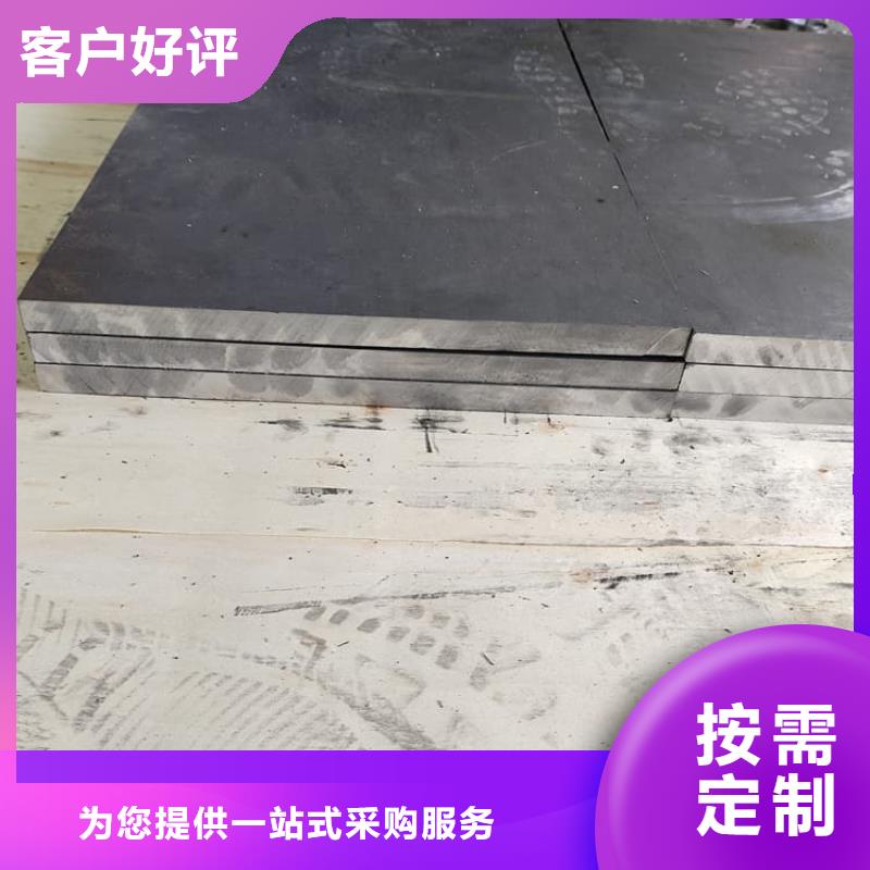牙科诊所铅板实体大厂