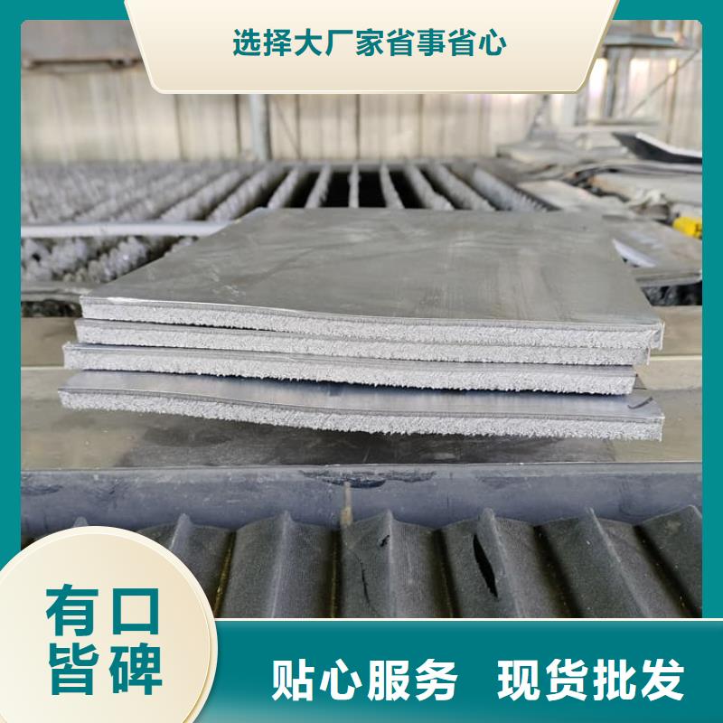 牙科诊所铅板实体大厂