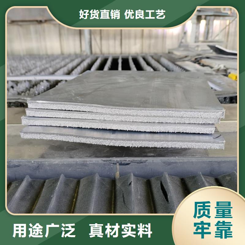 有现货的伽马刀防护铅板供应商