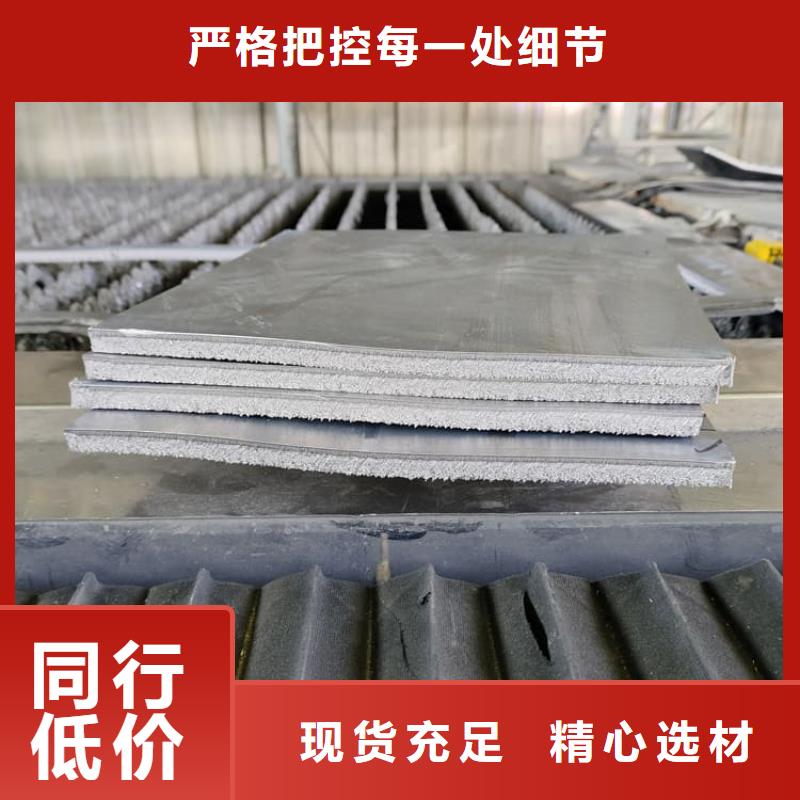 伽马刀防护铅板发货及时