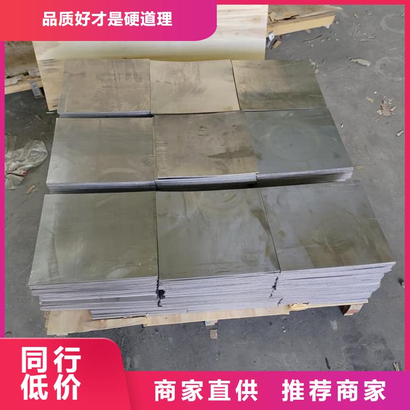 铅板资质全可信赖