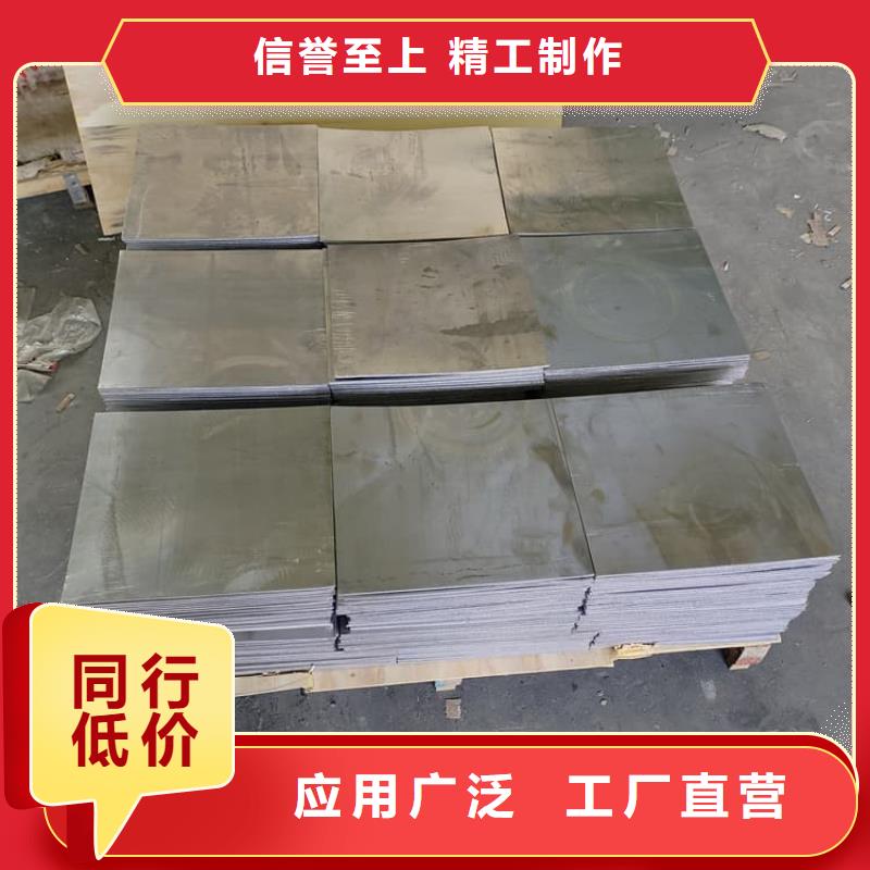 配重铅皮全国送货上门