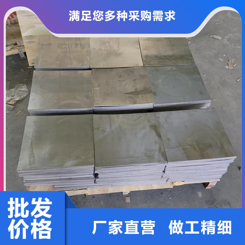 拍片室铅板规格齐全