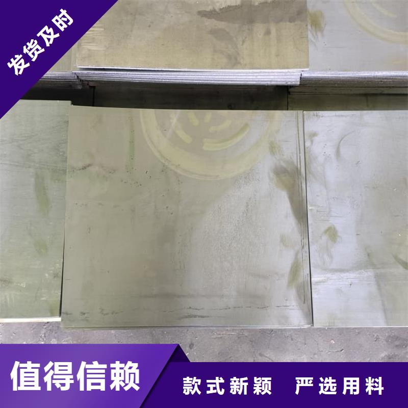 铅板5毫米专业配送