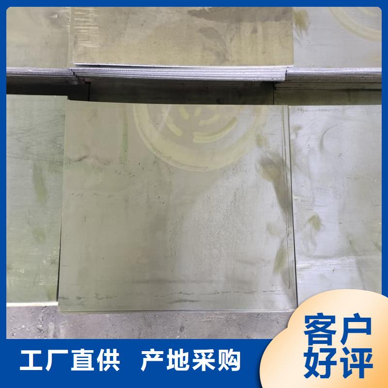 卷铅板服务周到