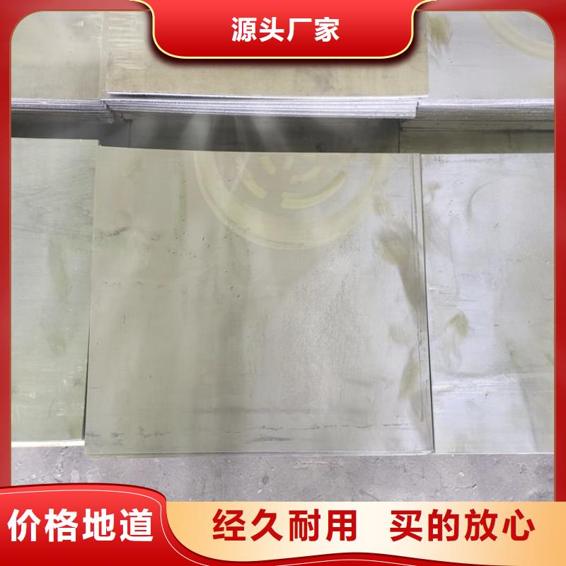 卷铅板、卷铅板现货直销