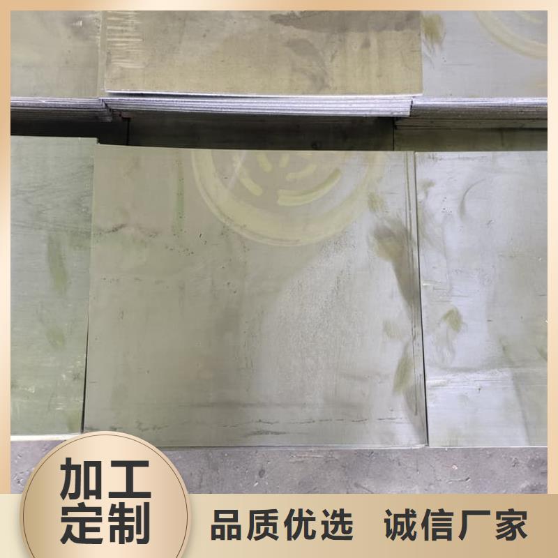 买辐射防护铅皮选择实体厂家