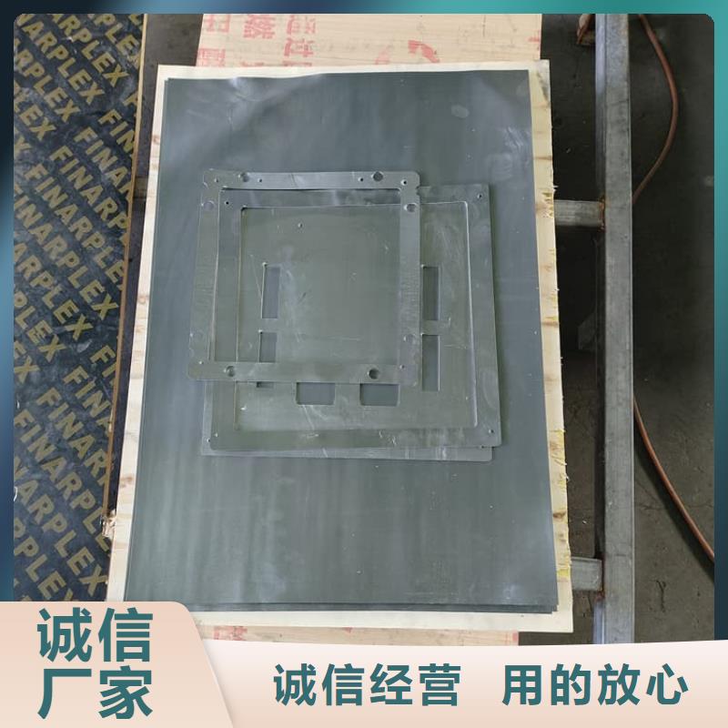 射线防护手术室铅板企业-价格优惠