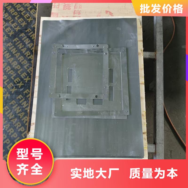 批发纯铅板_诚信厂家