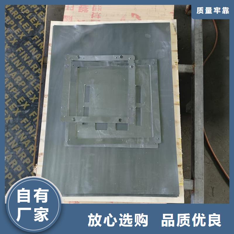 重信誉口腔防护铅板批发厂家
