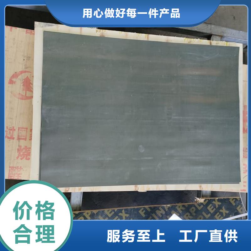 卷铅板、卷铅板现货直销
