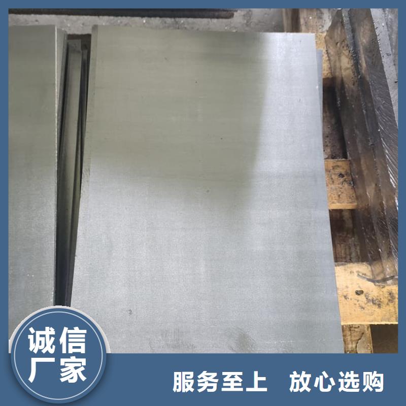 钼靶室辐射铅板现货销售厂家