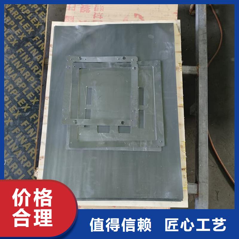 医用铅板厂家实力可靠