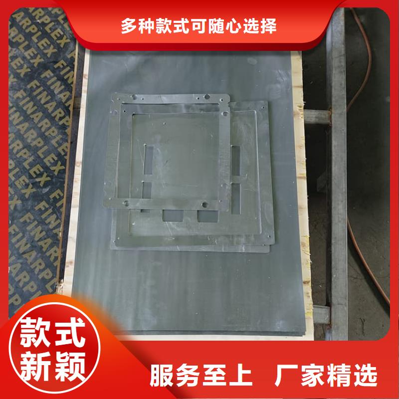 铅板1毫米期待您的垂询
