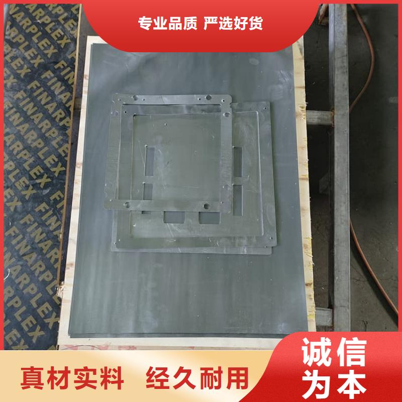 经验丰富的铅板公司