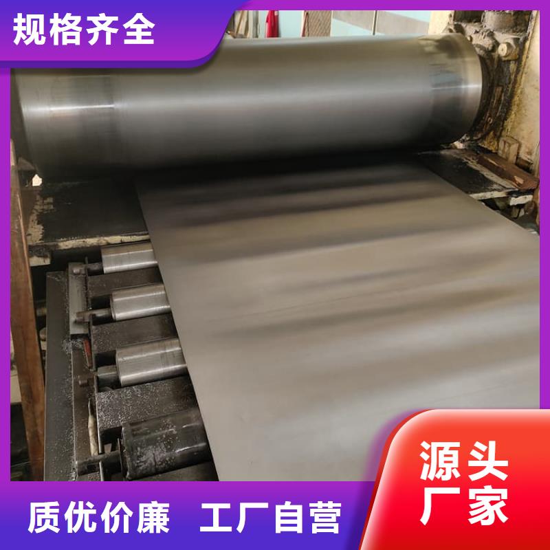 吊顶辐射铅板参数图片