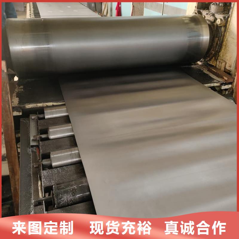 定制手术室防护铅皮的生产厂家