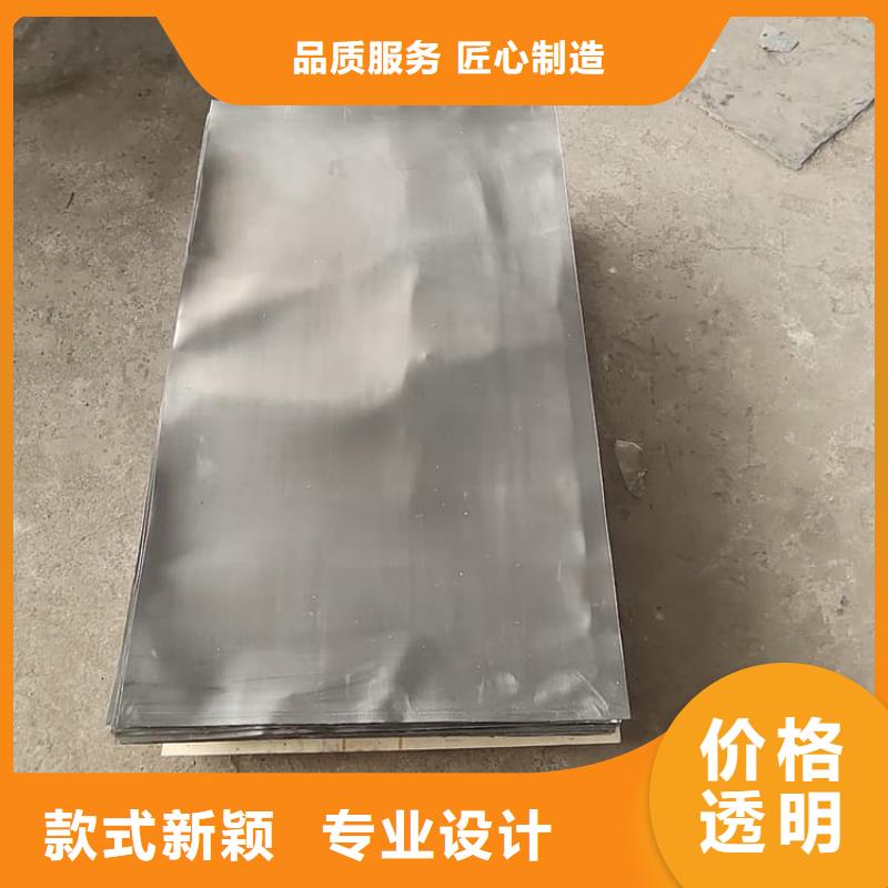 定做钼靶室防护铅板的销售厂家
