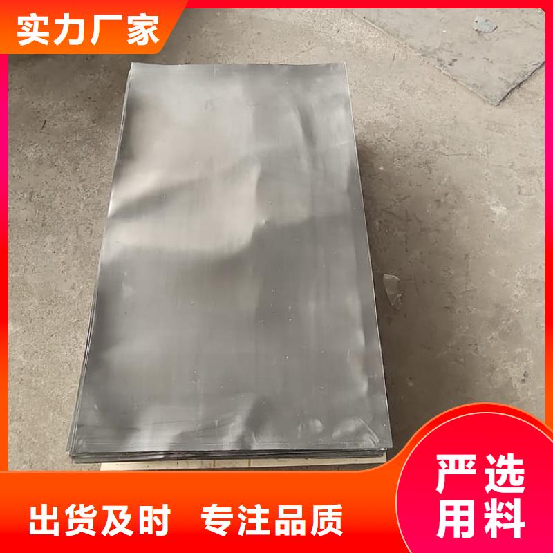 选购DR室辐射防护铅皮认准正申辐射防护工程有限公司