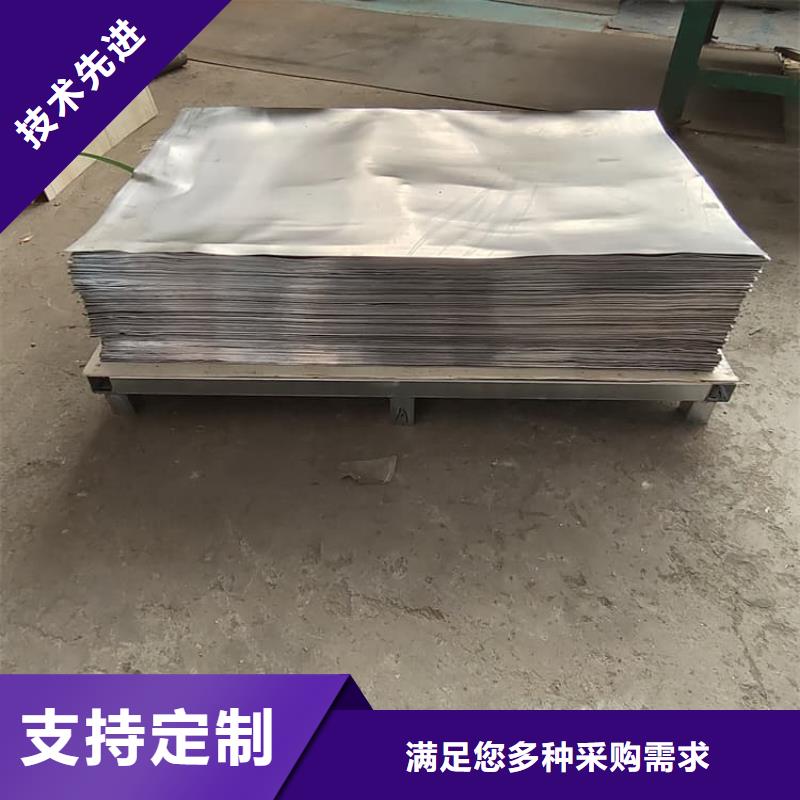 配重铅皮全国送货上门