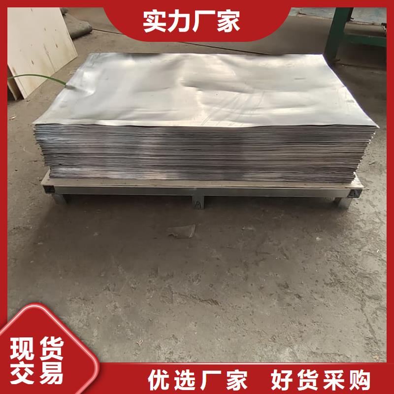 牙科医用铅板产品质量优良