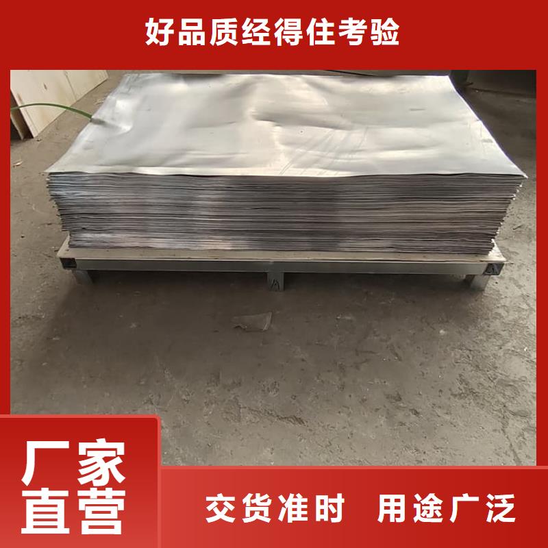 放射科铅板大量现货随时发货